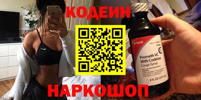 mix Краснознаменск