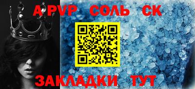 mix Краснознаменск