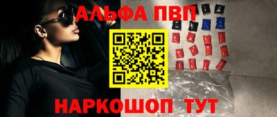 mix Краснознаменск