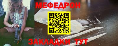 СК Краснокаменск