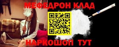 трава Кулебаки