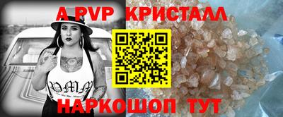 mix Краснознаменск