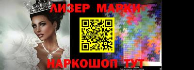 MDMA Кунгур