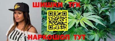 трава Кулебаки