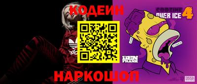 mix Краснознаменск