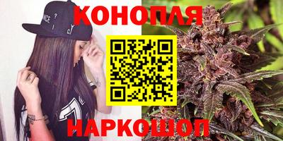 MDMA Кунгур