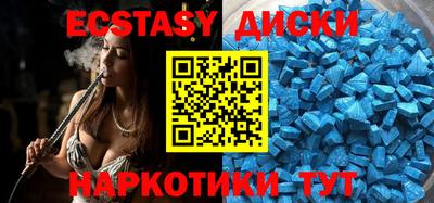 mix Краснознаменск