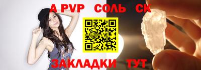 mix Краснознаменск