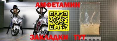 MDMA Кунгур