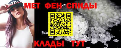 трава Кулебаки