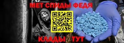 трава Кулебаки