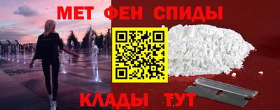 СК Краснокаменск