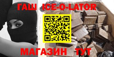 СК Краснокаменск