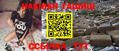 стафф Краснодар