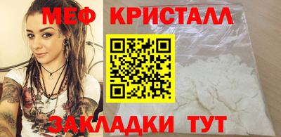 mix Краснознаменск