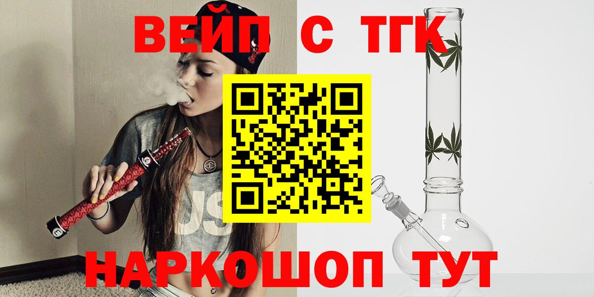 МЕФ Кольчугино